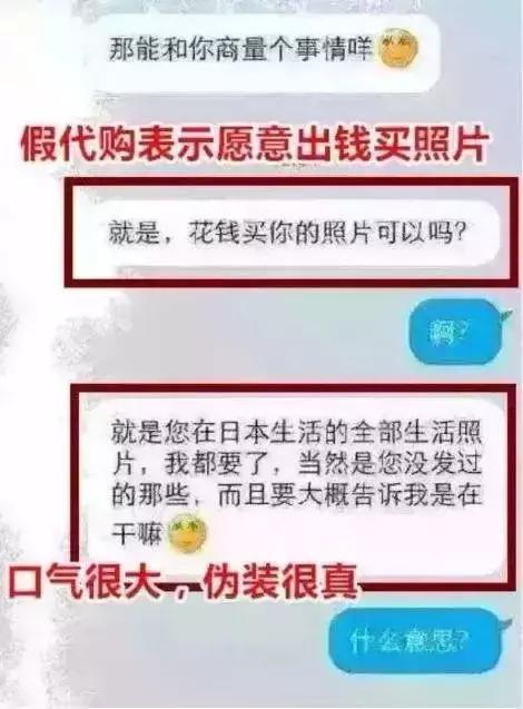 央视曝光网上产品全假,央视曝光最新假货名单
