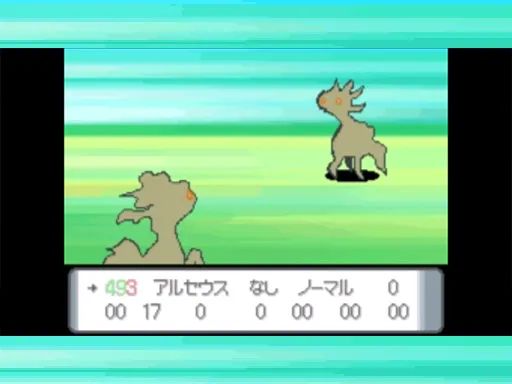 ps5游戏巴兰的异想奇境第一章,巴兰的异想奇境怎么进入第二章