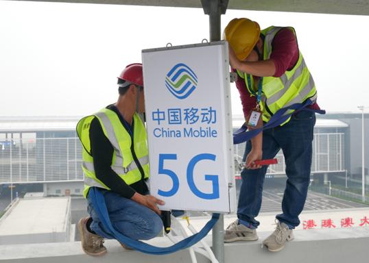 Macau回归20年，国内电信运营商助力其发展上做什么了？