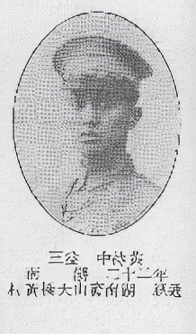 黄埔军校蓝山籍学员多少人,黄埔军校第一期的新田人