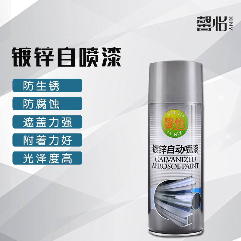 定制涂装喷涂设备哪家好,定做自喷漆厂家