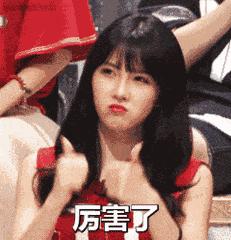 各科老师写的情书对联,行楷情书对联大全