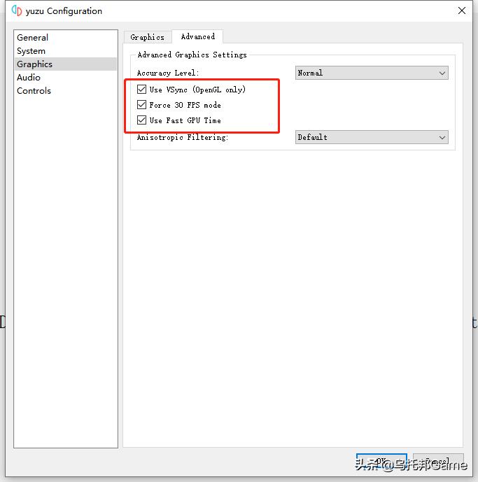 switch模拟器入门教程,小白玩switch模拟器必看
