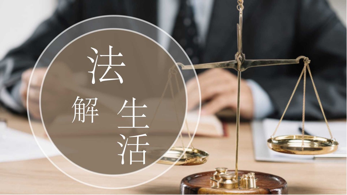 大股东怎么行使自己权益,大股东怎么合法占有小股东利益