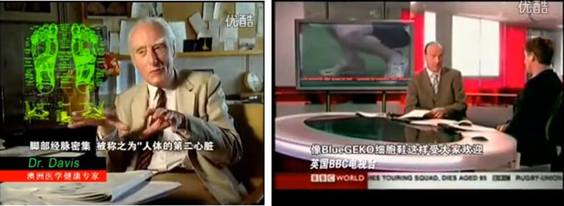 揭秘:掏光你钱包的网红带货靠的还是电视购物的这5大套路