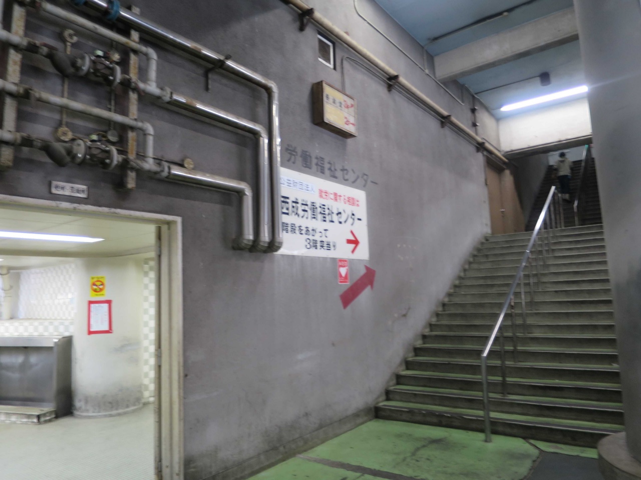 日本大阪治安最安全的地方,大阪西成区治安