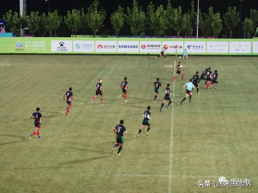 我和我的体育故事,我和橄榄球的故事