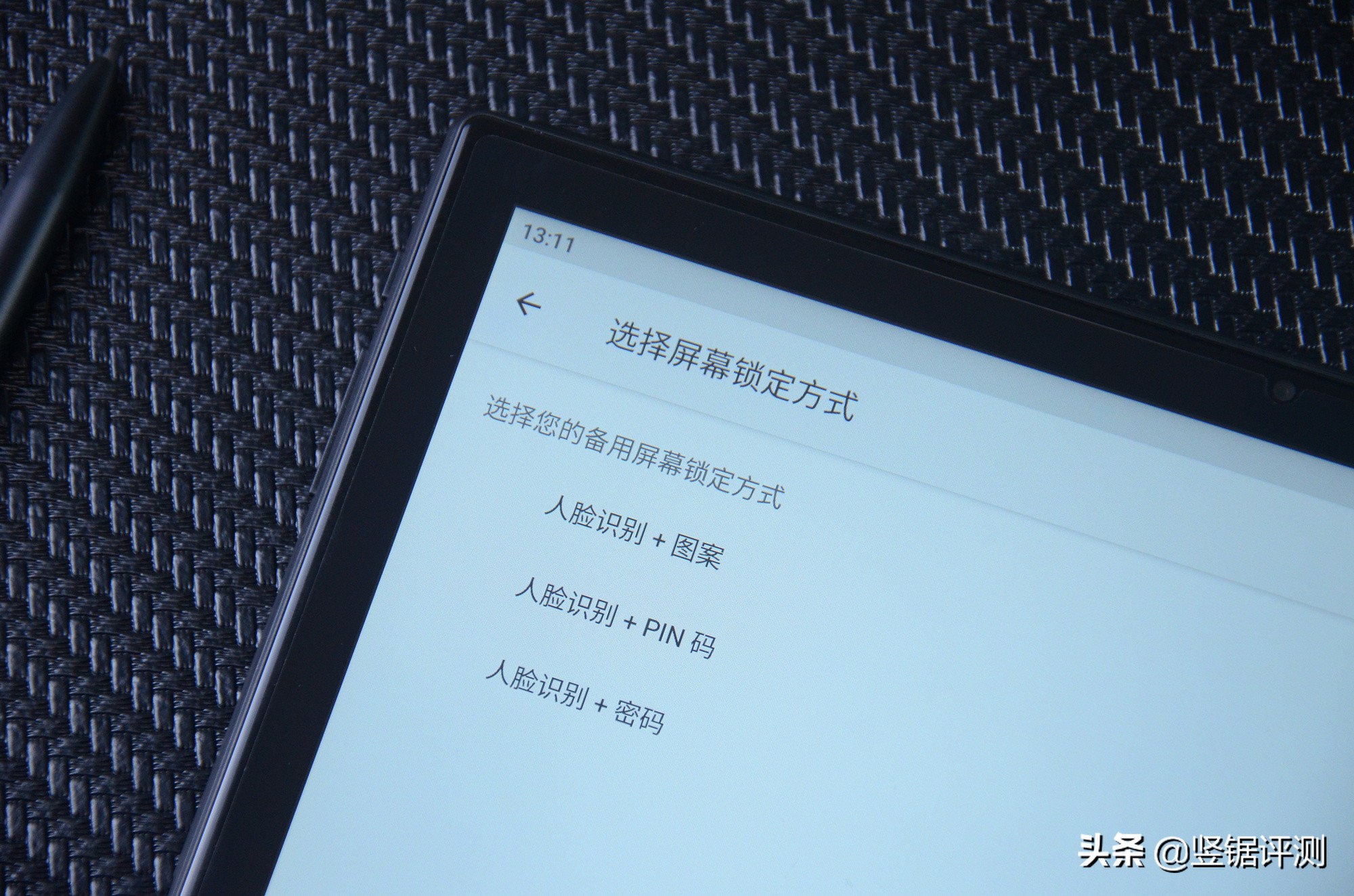 台电m40平板质量怎么样,台电m40pro平板参数