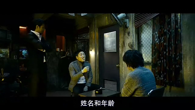 命案，凶手是我老婆：韩国电影无尿点系列