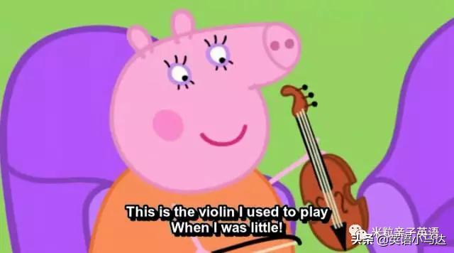 小猪佩奇英语对话全文,小猪佩奇启蒙英语单词跟读