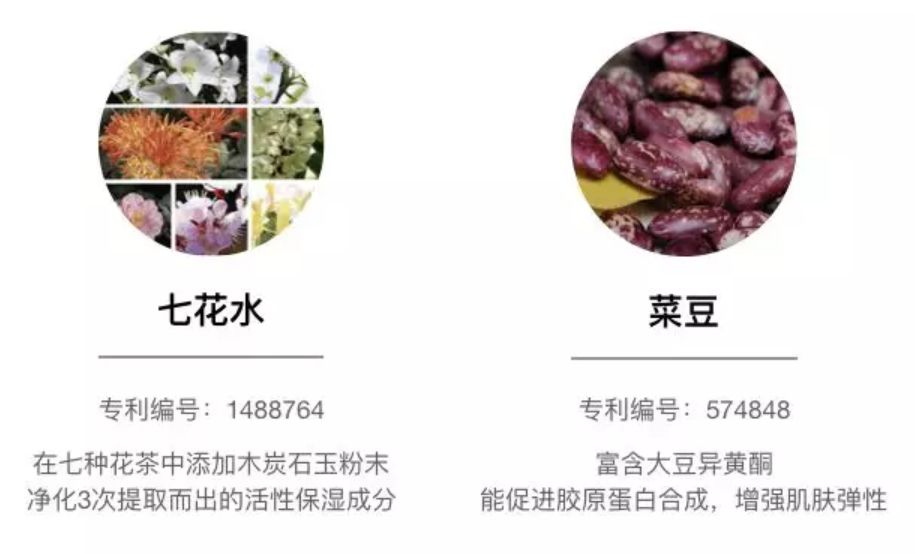 关晓彤有没有黑眼圈,关晓彤黑眼圈困扰