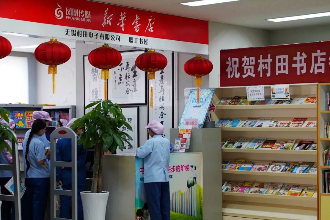 无锡这3家大公司的食堂曝光了！看得我泪流满面，想跳槽