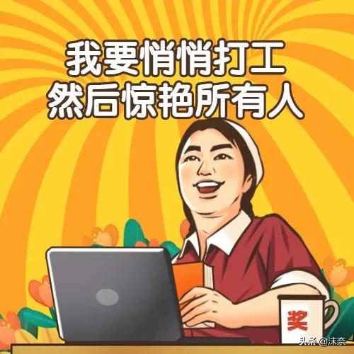 南通打工人住的房子,南通工厂打工的真实生活