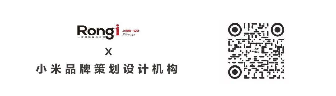 这个五一，彬利地板带您开启居家生活新时尚