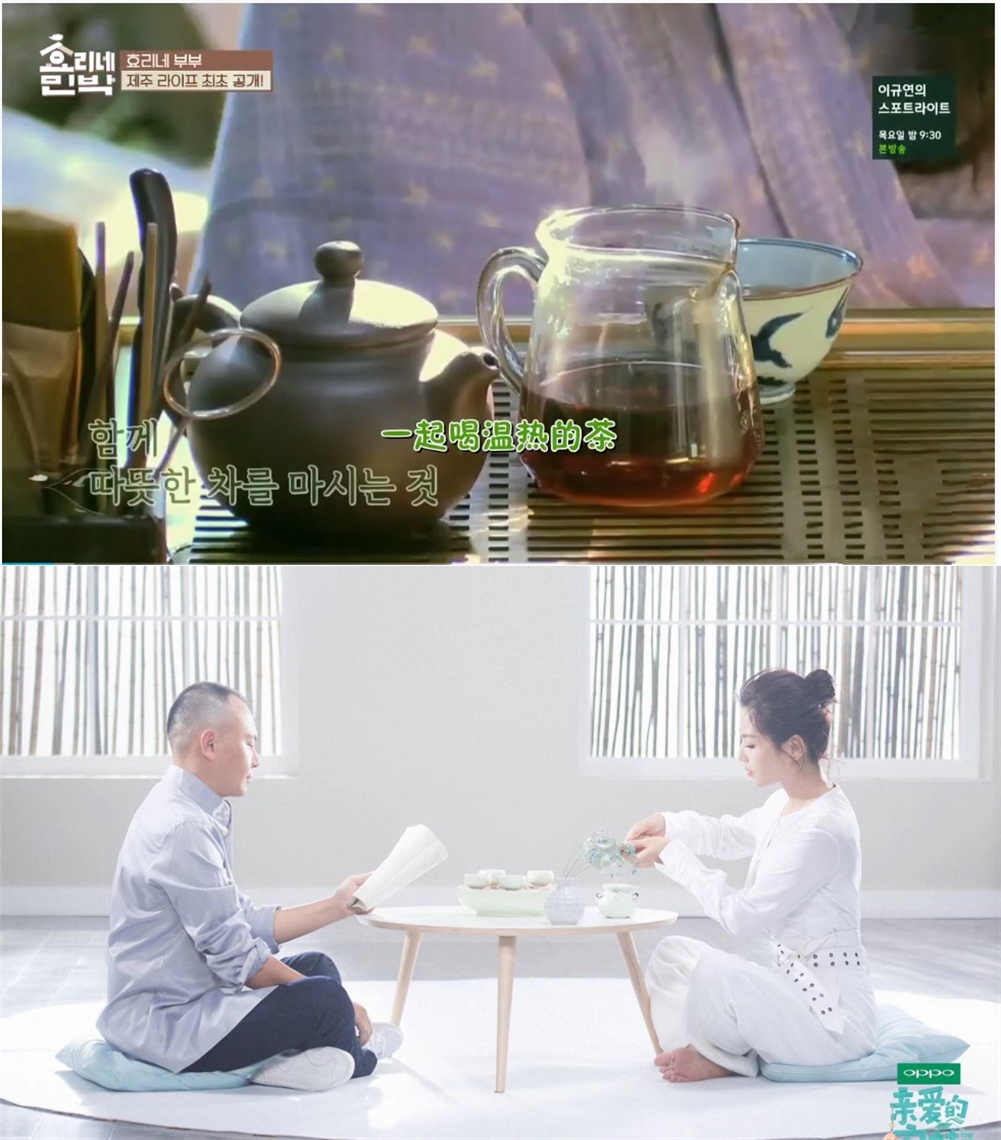 亲爱的客栈是韩国哪个节目,亲爱的客栈第三季为什么停播