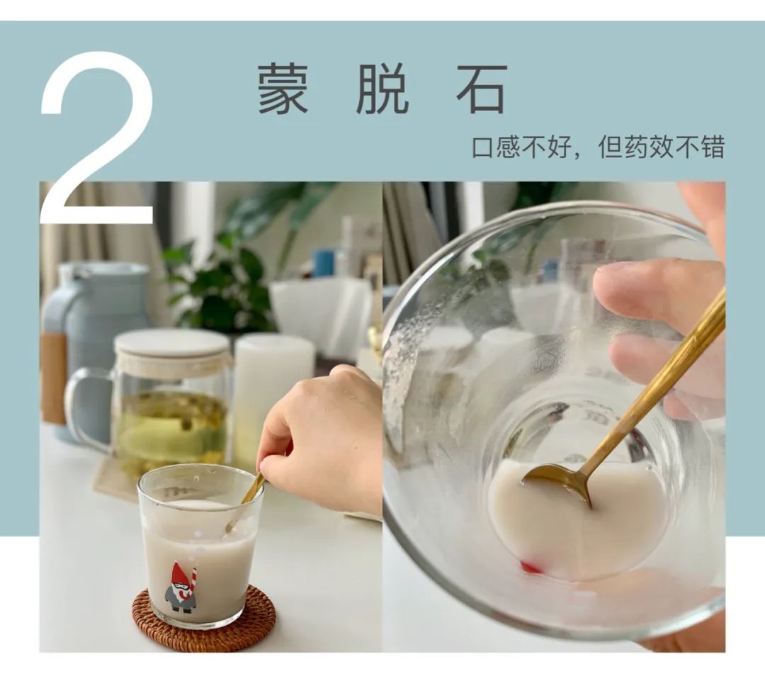 吃坏肚子腹泻吃什么抗生素,吃坏肚子腹泻用什么药