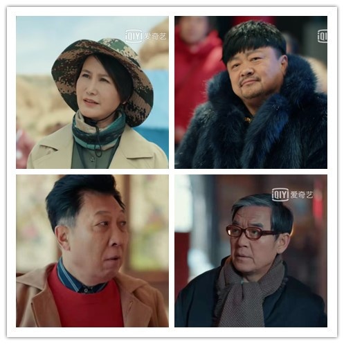 为什么黄金瞳好看,黄金瞳老戏骨