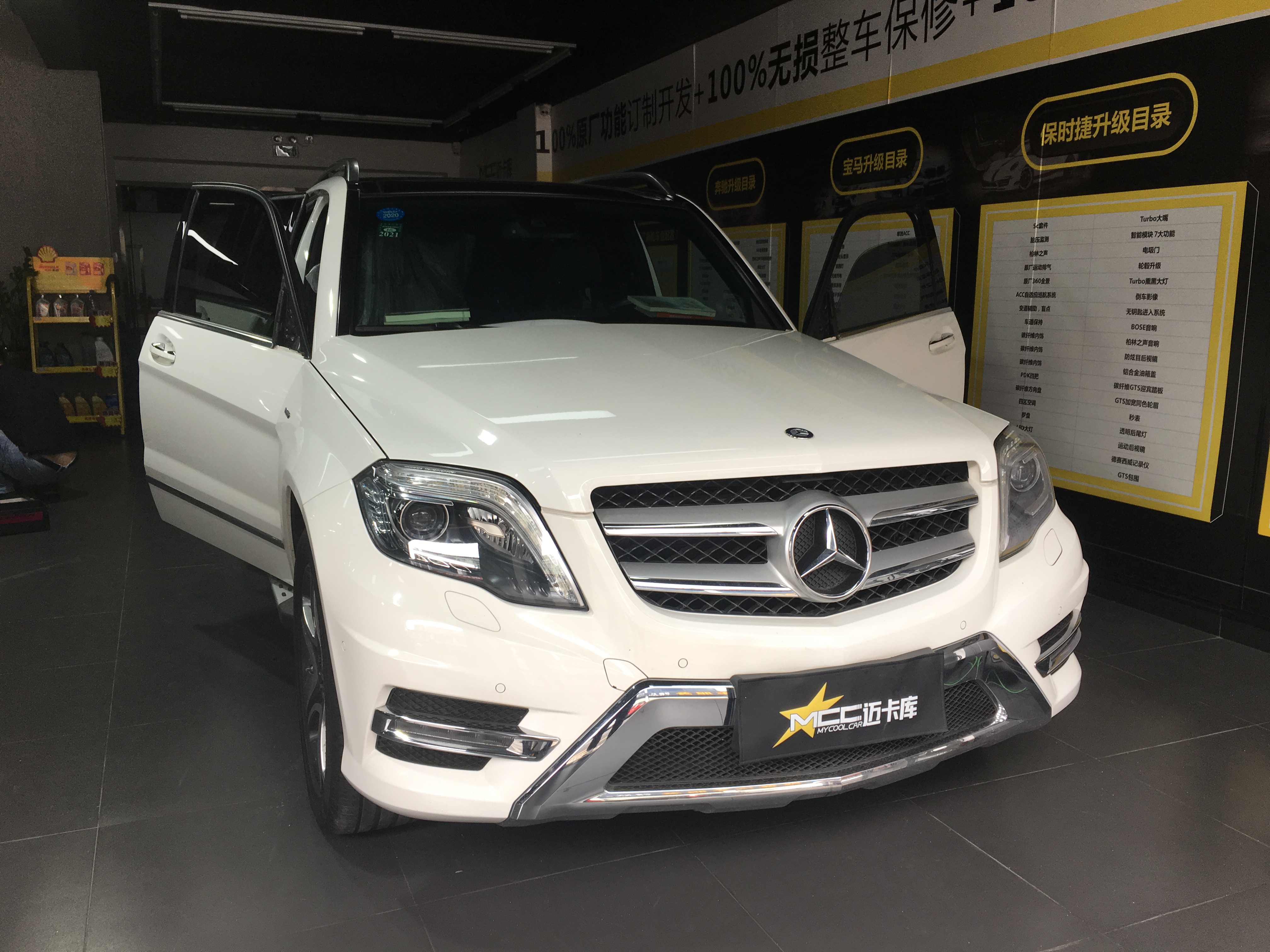 奔驰glk300音响系统升级,15款奔驰glk300无损升级音响