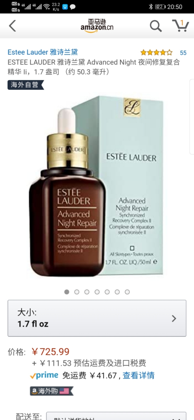 520卖假货,代购520假货