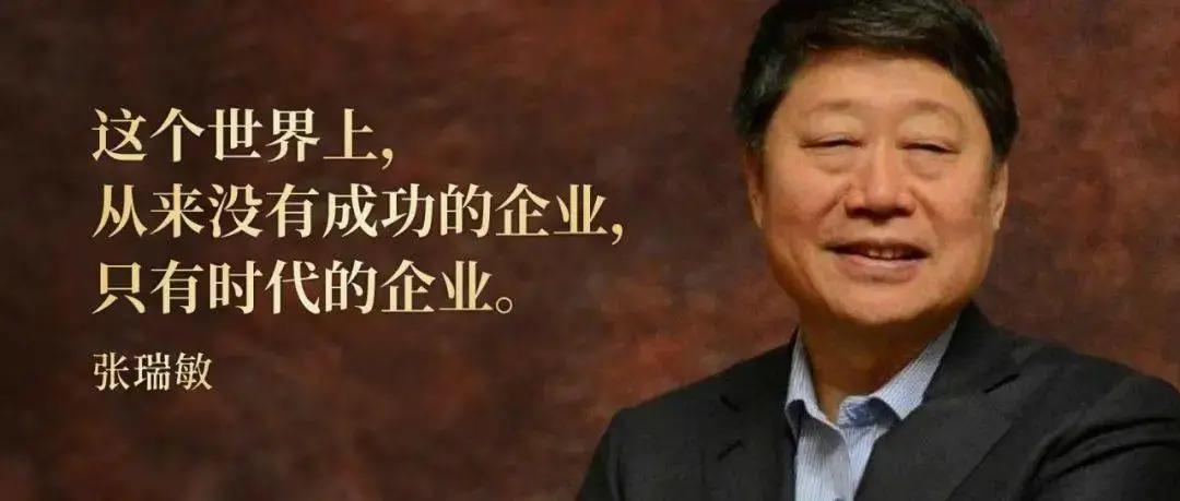 连锁和不连锁区别,十六种连锁模式