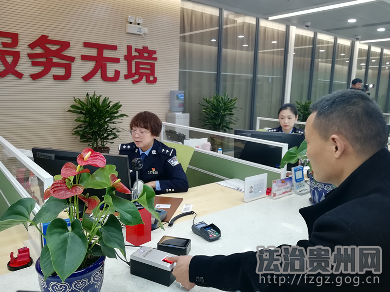 贵阳港澳签证办理流程,贵州怎么网上办港澳签证