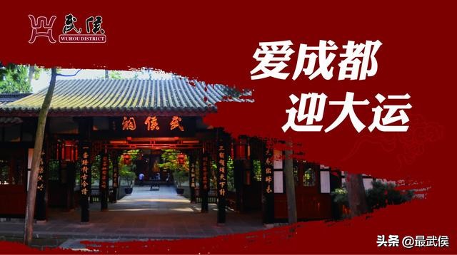 成都这群开馆子的老头儿些，可能是最不想赚钱的老板儿！