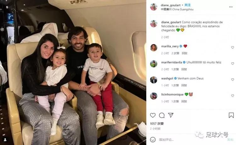 国足战平泰国赢了吗,U20国足1-1战平阿曼