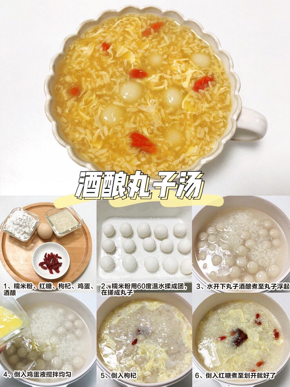 咸汤下奶还是淡汤下奶,吃鸡蛋下奶还是喝汤下奶