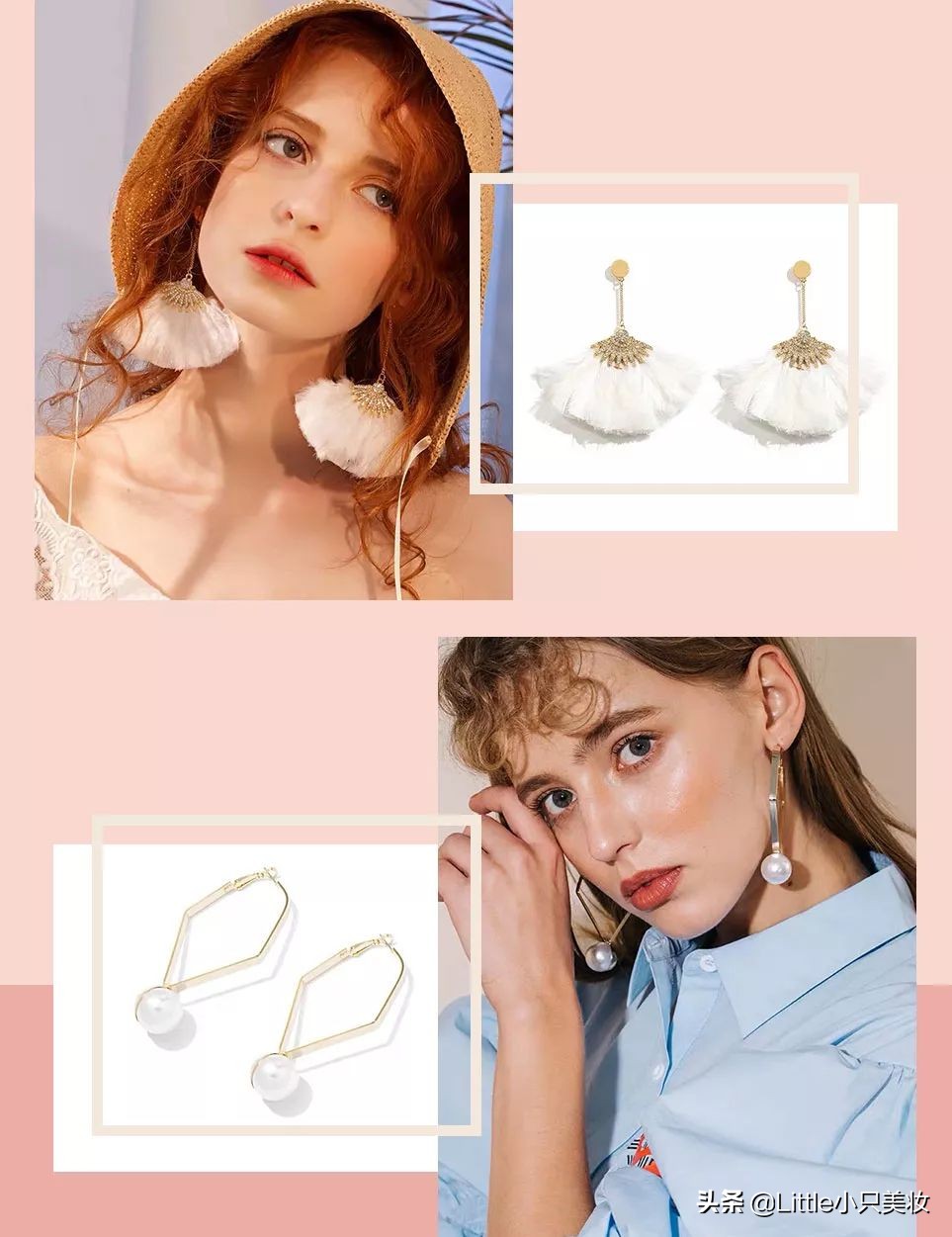 神仙耳饰无耳洞店铺推荐,神仙耳饰