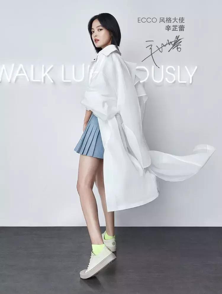 奈雪开业送惊喜！muji、优衣库众大牌低价狂欢！国潮大秀华丽来袭