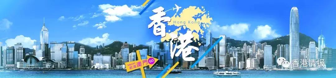 去香港购物必买的商品,去香港购物过关需要注意什么