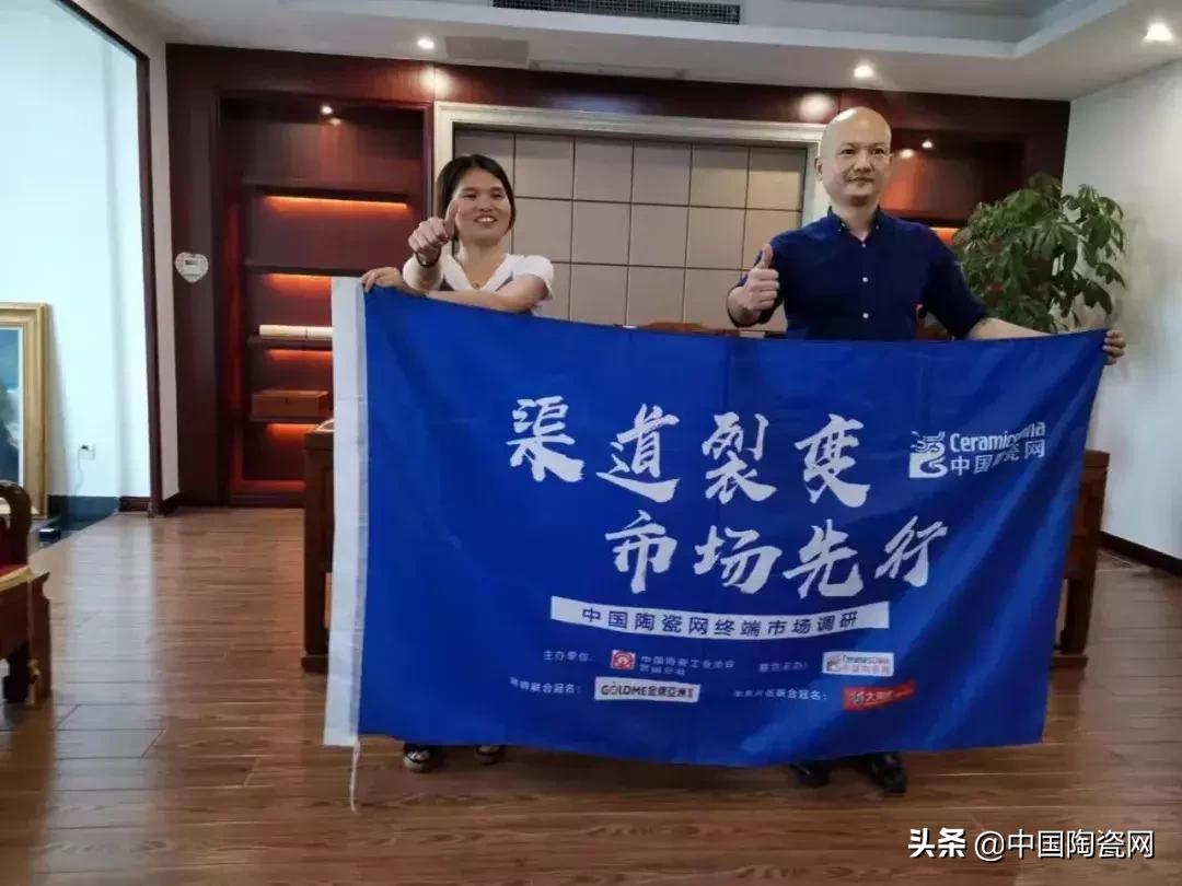 为什么卖瓷砖的福建人比较多,福建瓷砖哪种在市场比较有优势