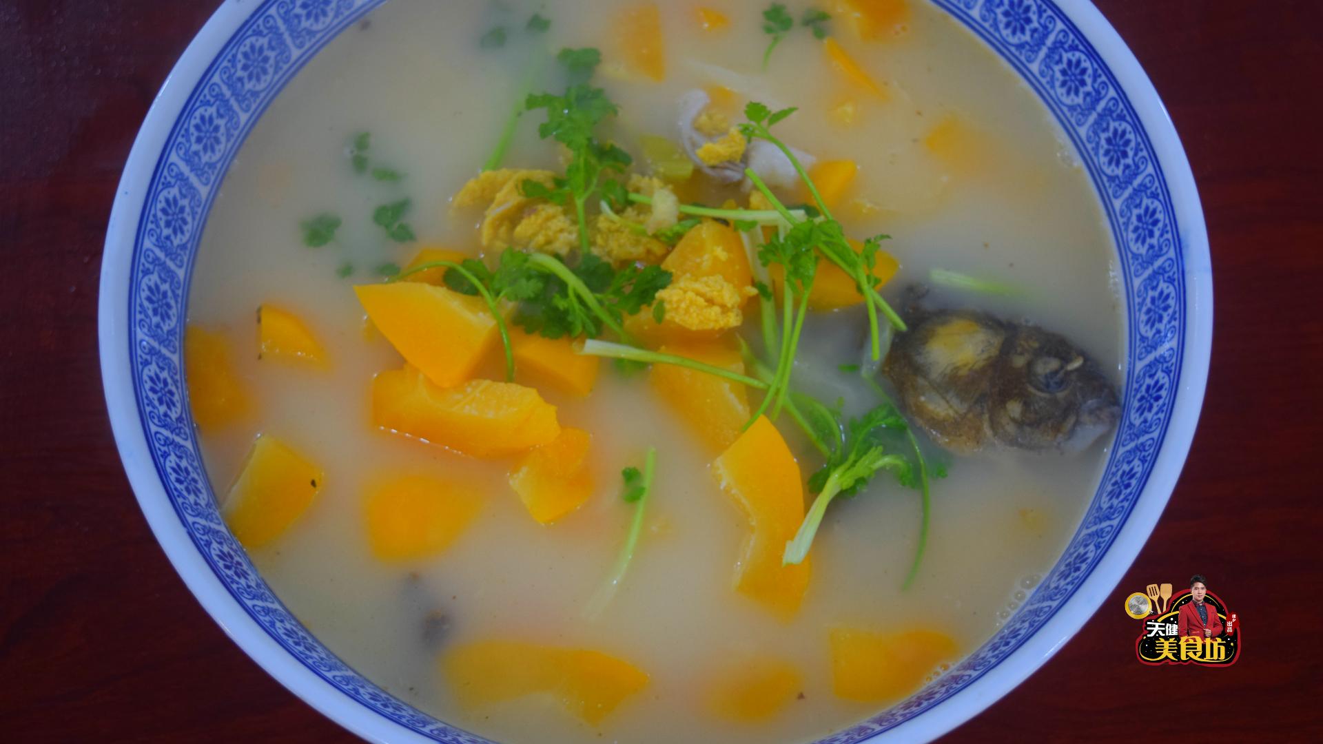 鲫鱼木瓜汤做法教程,鲫鱼木瓜汤的做法大全视频