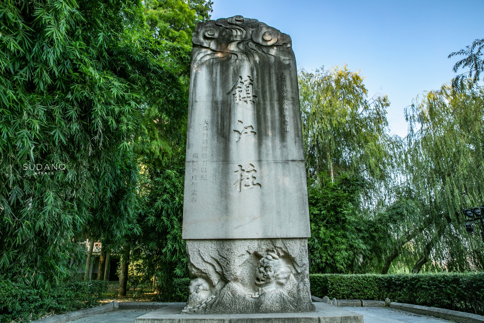 汉阳江滩大禹神话园游记,汉江江滩景区