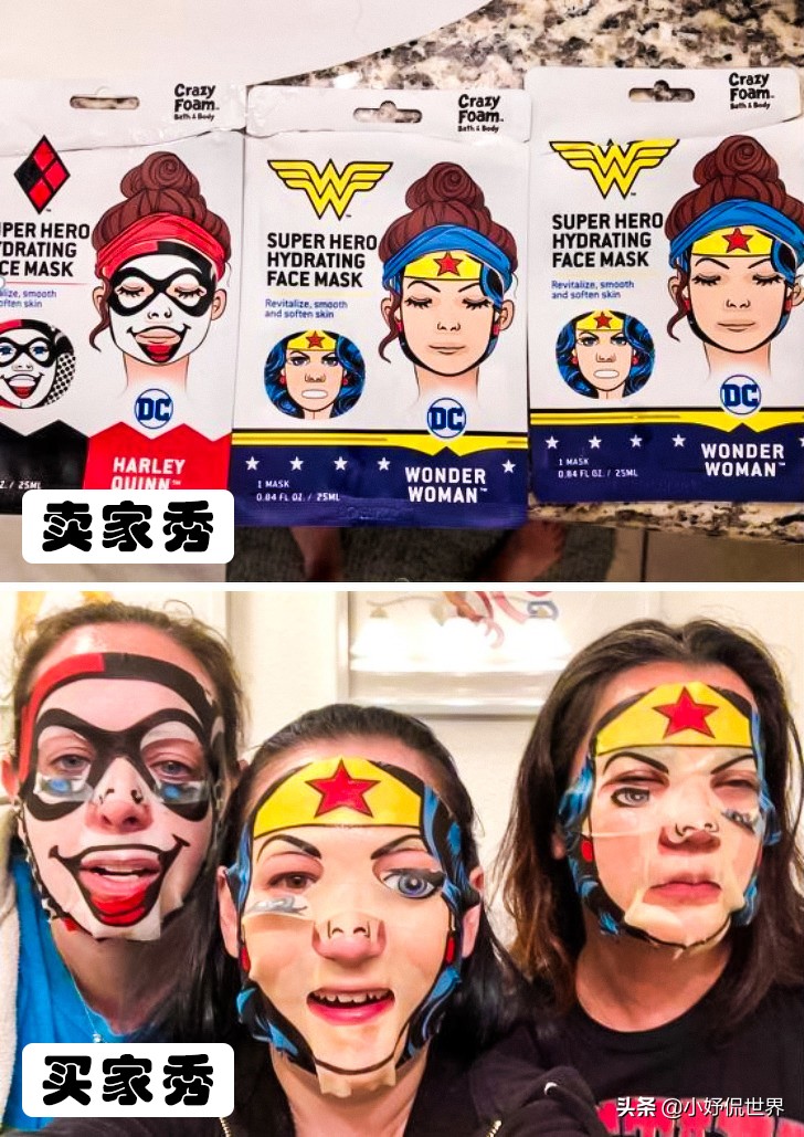 各种买家秀完整版,这就是传说中的买家秀和卖家秀