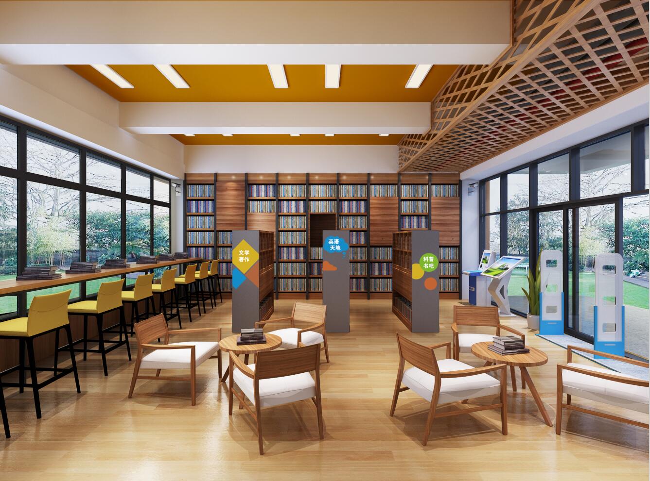 咖啡书店创新创业计划书模板,咖啡书屋创业计划书