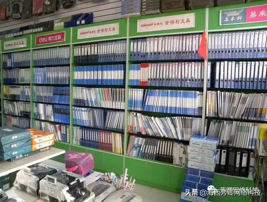 鑺冲嵖鐢佃剳閰嶄欢,鑺冲嵖绉戞妧