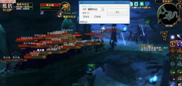 魔兽世界怀旧服gzs啥意思,魔兽世界怀旧服tms插件使用