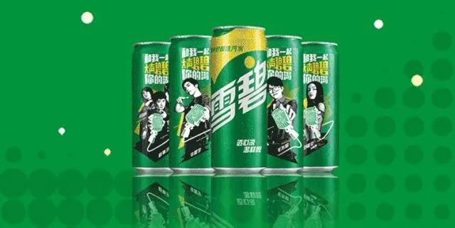 创意一箩筐钟薛高,创意钟2020