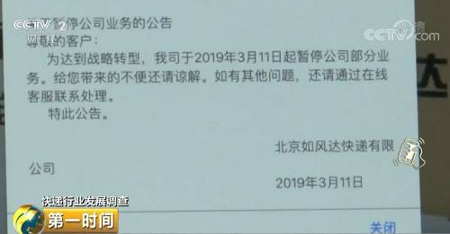 人民网破一亿,人民网根治欠薪