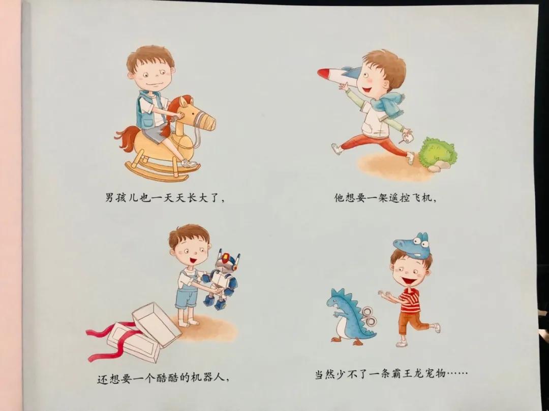 郑渊洁适合两岁童话绘本,郑渊洁最好看的十本书