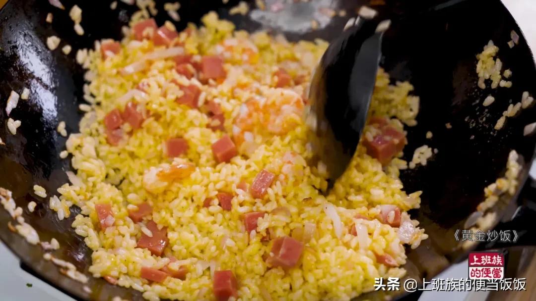 儿童炒饭要炒哪些,炒饭好吃有诀窍