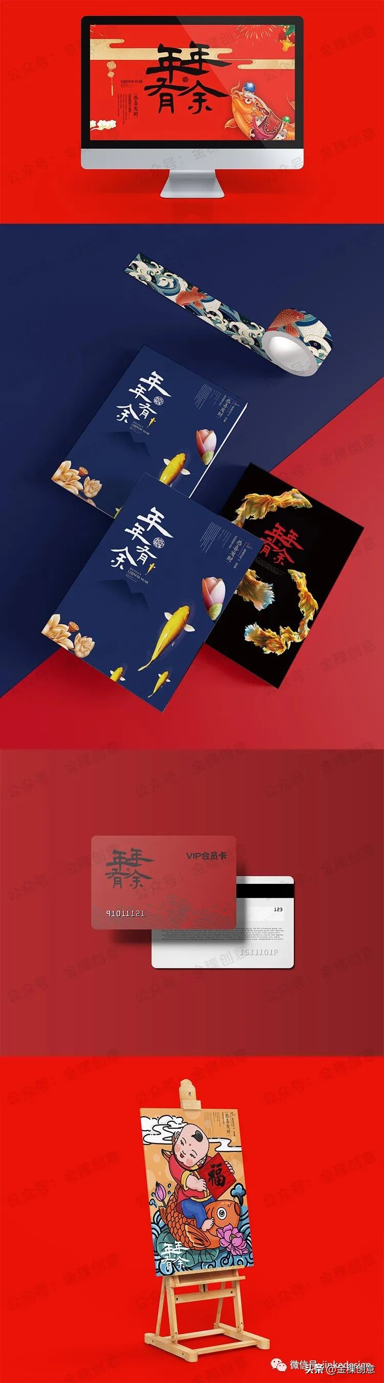 浙江国潮文创样机哪家正规,国潮文创样机服务费用