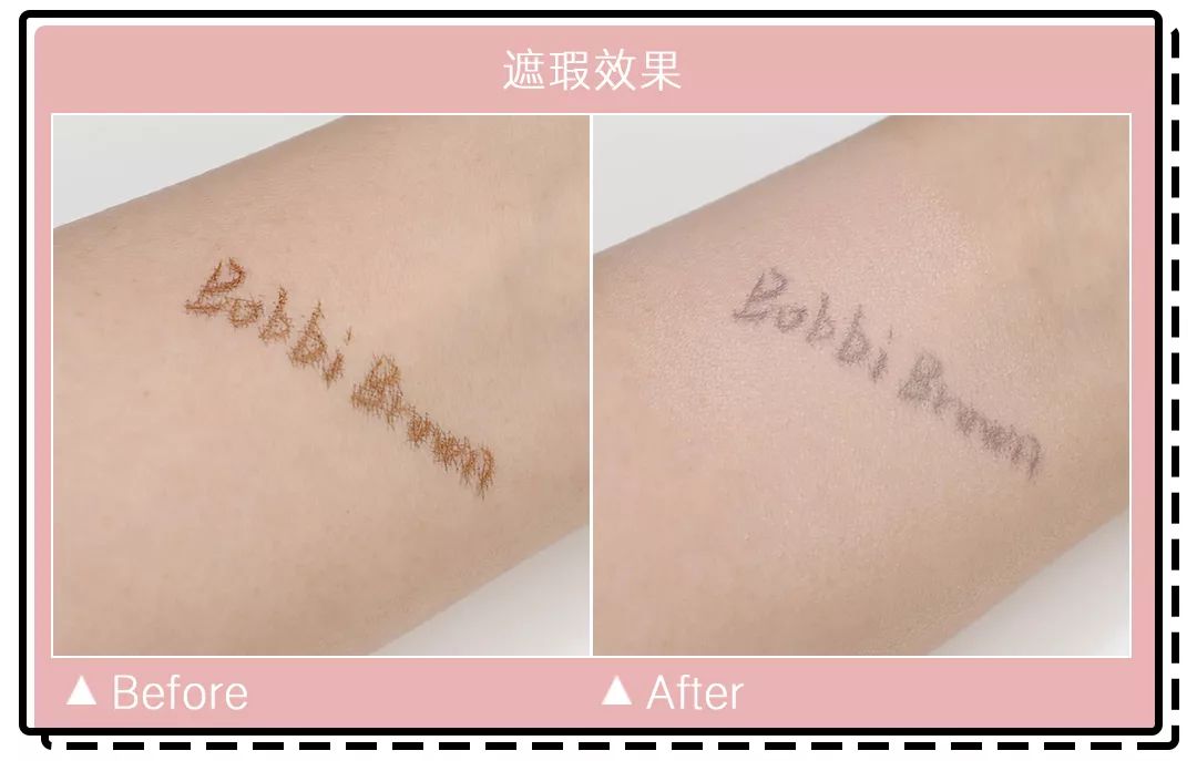 十大公认好用的混油皮粉底液排名,珀莱雅粉底液适合干皮还是油皮