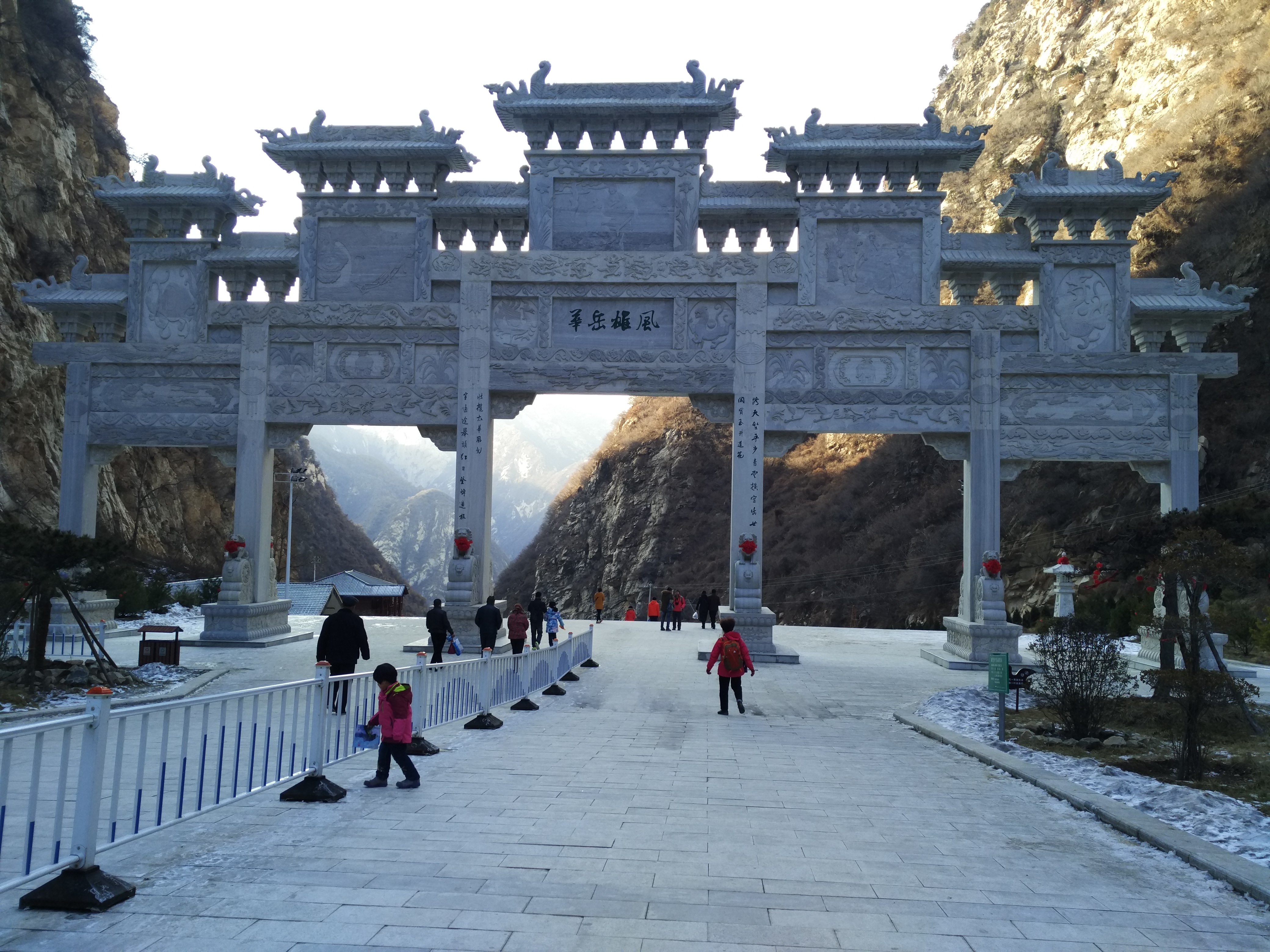 华山自由行住宿攻略图,华山一日游自由行攻略大全