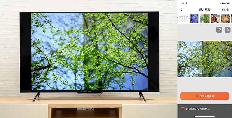 创维电视65g22pro好还是g32pro好,创维电视g22有什么功能