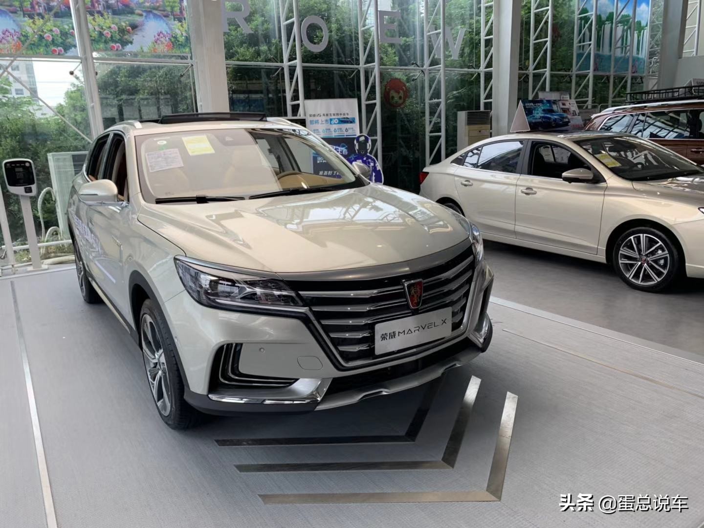 荣威mg6混动,荣威mg电车