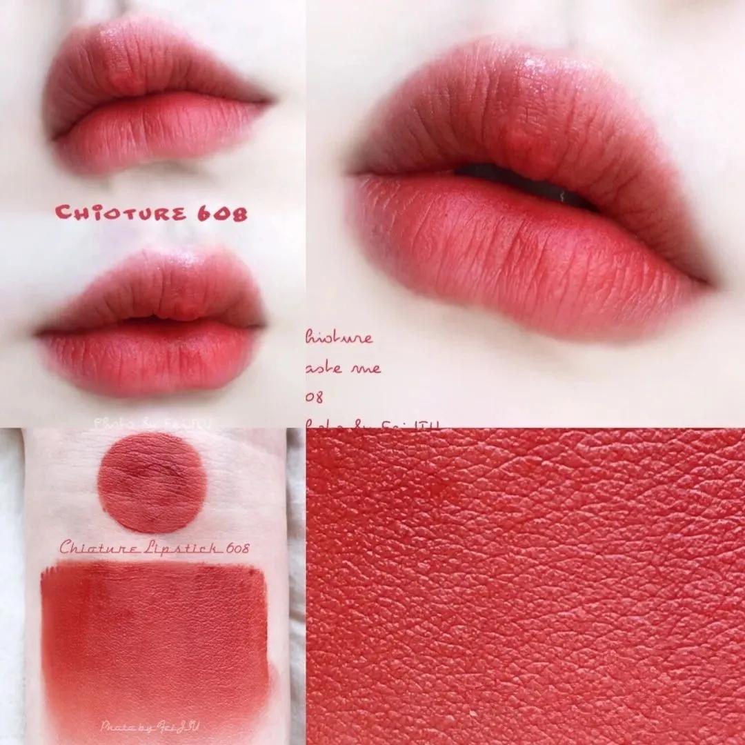 韩剧女主同款豆沙色口红,真的无敌丝滑好用的韩国口红