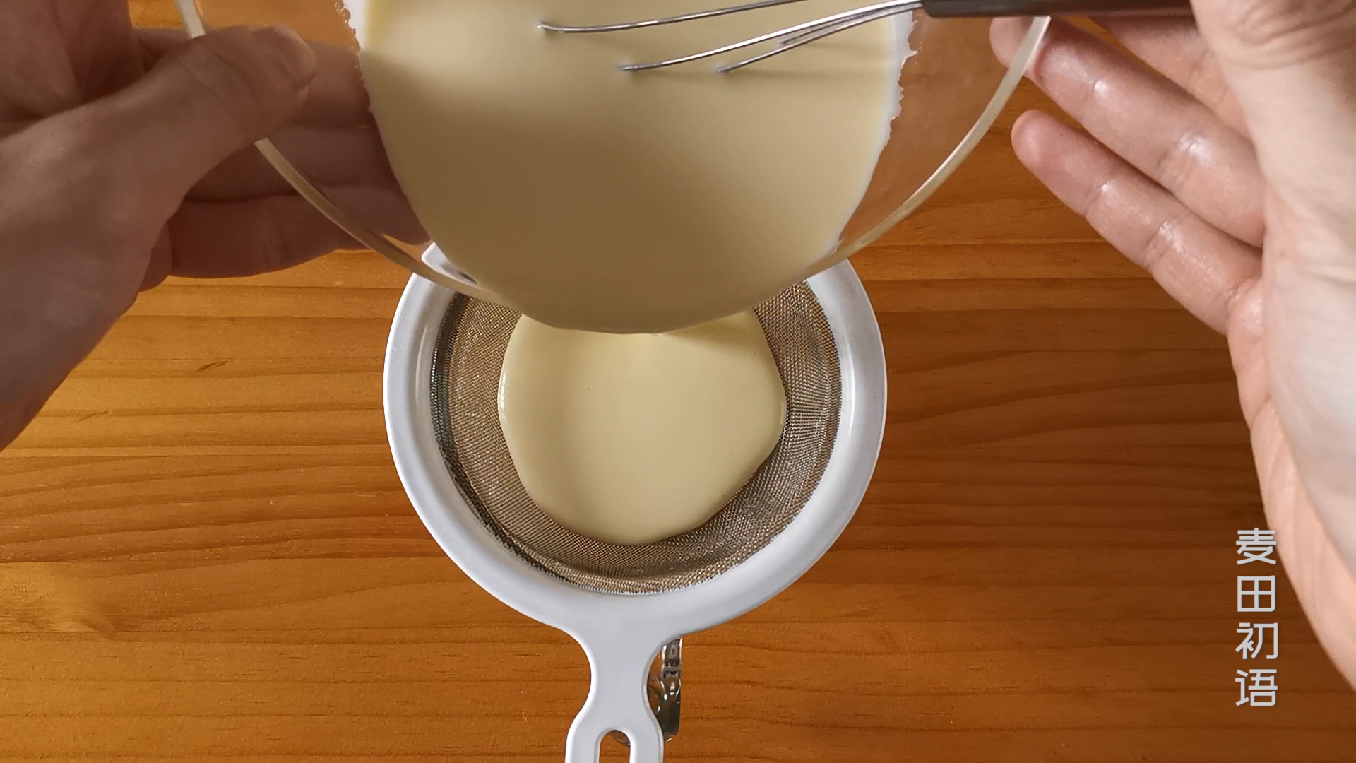 点击查看德式布丁挞的详细做法,德式布丁挞做法教程