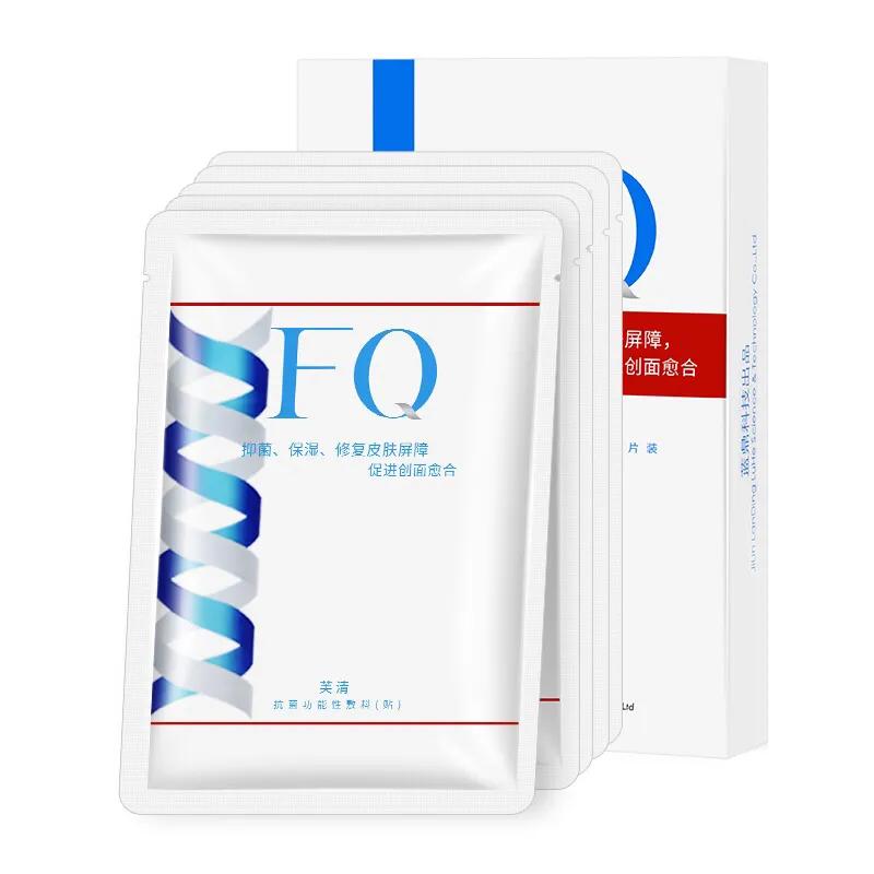 面膜推荐排行榜前十名贴片面膜,面膜推荐排行榜前十名爆款面膜